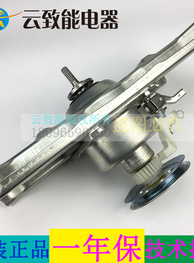 适配惠而浦洗衣机离合器总成WB10080 WB100S荣事达RB10016ES 10KG