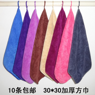 超细纤维抹布擦手巾幼儿园毛巾洗脸方巾 10条装 刷碗巾家居小方巾