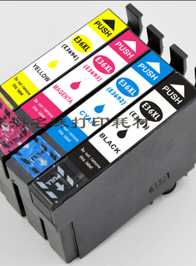 适用T3691-4XL墨盒EPSON EXPRESSION HOME XP-332A 325A打印机