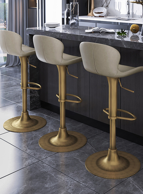 Liwur吧台椅子酒吧椅北欧设计高端轻奢吧椅升降椅子H733 7188