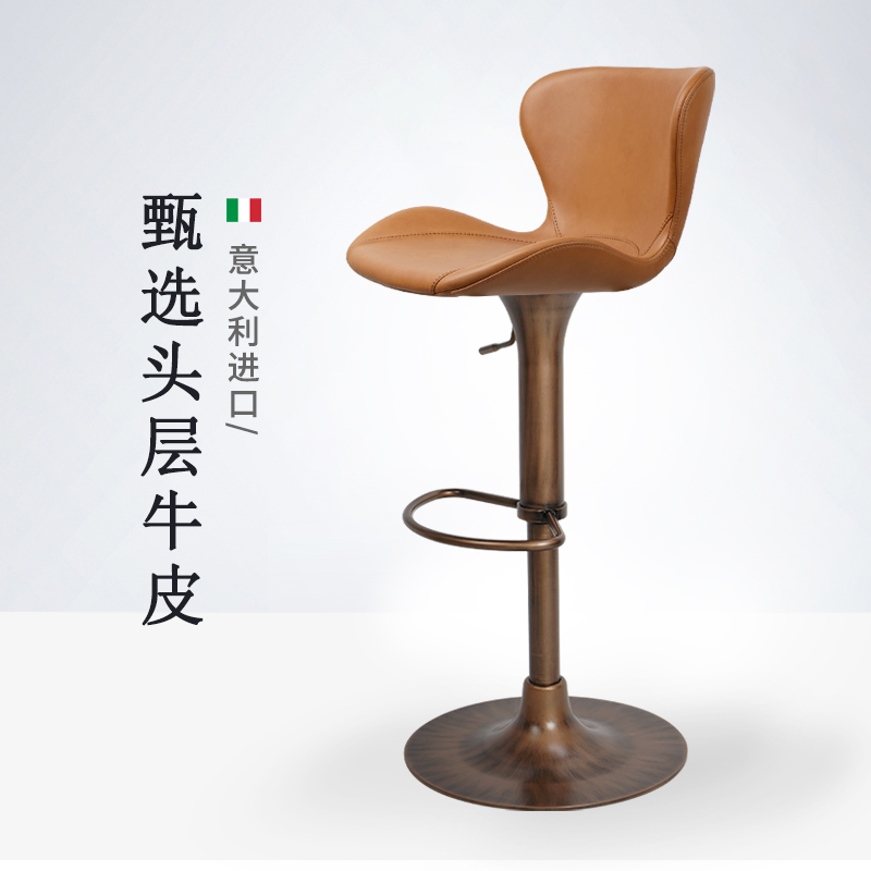 LIWUR MOBEL意大利进口头层牛皮真皮吧台椅 轻奢设计师款7271