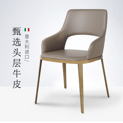 HEDUEN意大利进口头层牛皮/真皮餐椅 H5807