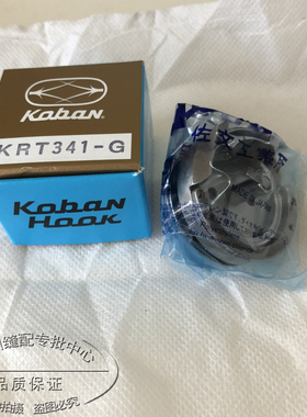 原装日本进口佐文牌KOBAN旋梭341高车KRT341-G大斧 大釜 厚料梭床