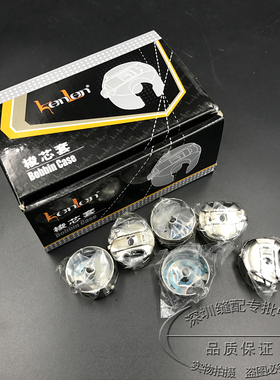 台湾KENLEN工业电脑同步车DY车有钢片梭壳梭仔BC-6-7BB6大梭套