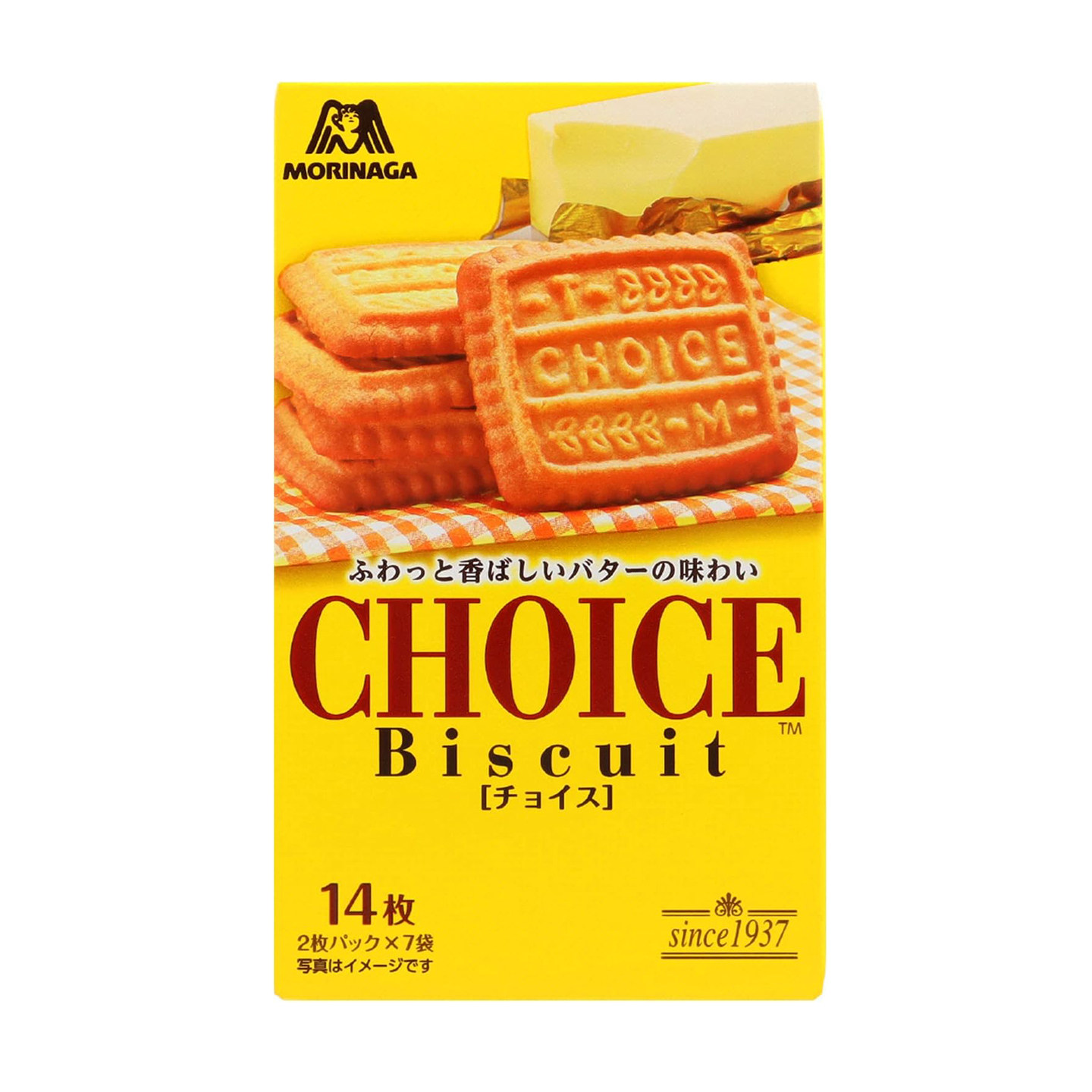 【日本直邮】森永黄油饼干月光玛丽巧克力杏仁颗粒曲奇独立包装