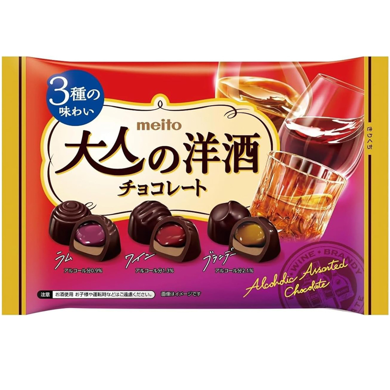 日本名糖meito大人的洋酒夹心巧克力朗姆红酒白兰地味巧克力