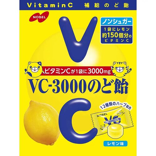 日本直邮诺贝尔vc3000柠檬味西柚葡萄柚青提水果味机能糖果润喉糖