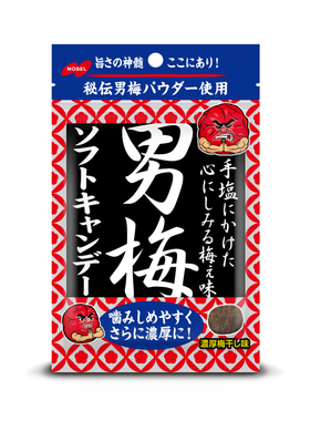nobel男梅日本代购软糖梅子糖酸甜梅子糖果小零食品