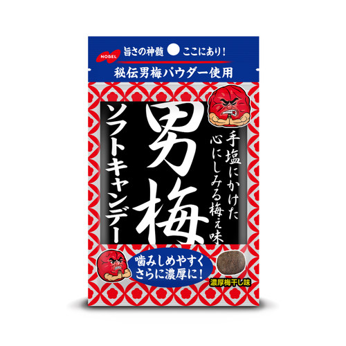 nobel梅子糖酸甜梅子糖果