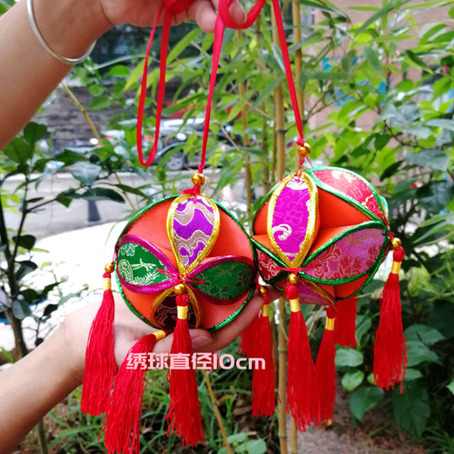 壮族绣球广西特色舞蹈道具三月三
