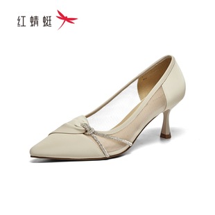 女士皮鞋 红蜻蜓2025夏季 BC63028051细高跟尖头水钻BC63028052网面