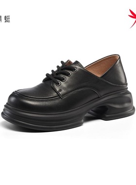 红蜻蜓新款女士牛皮鞋BC57017011乐福复古方跟BC57017012厚底百搭