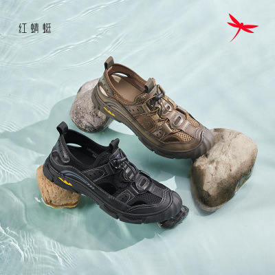 红蜻蜓夏季男凉鞋网面户外溯溪鞋