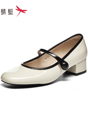 红蜻蜓2025春季女士玛丽珍皮鞋BC62133021方头复古BC62133022拼色