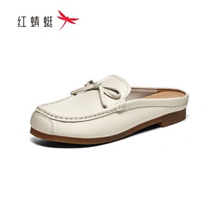 红蜻蜓2025秋季穆勒女包头拖鞋BC68852001后空牛皮BC68852001平跟