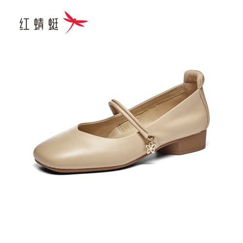 红蜻蜓春女玛丽珍羊皮鞋方头平跟