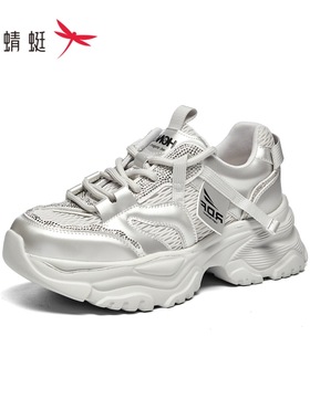 红蜻蜓2025春季女士老爹鞋休闲BC62020011厚底松糕BC62020012运动