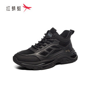 红蜻蜓冬季男式飞织棉鞋DD52000411H休闲运动加绒DD52000412H保暖