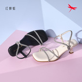 新款 高跟鞋 女KX57003031水钻细跟凉鞋 红蜻蜓夏季 女KX57003032时尚