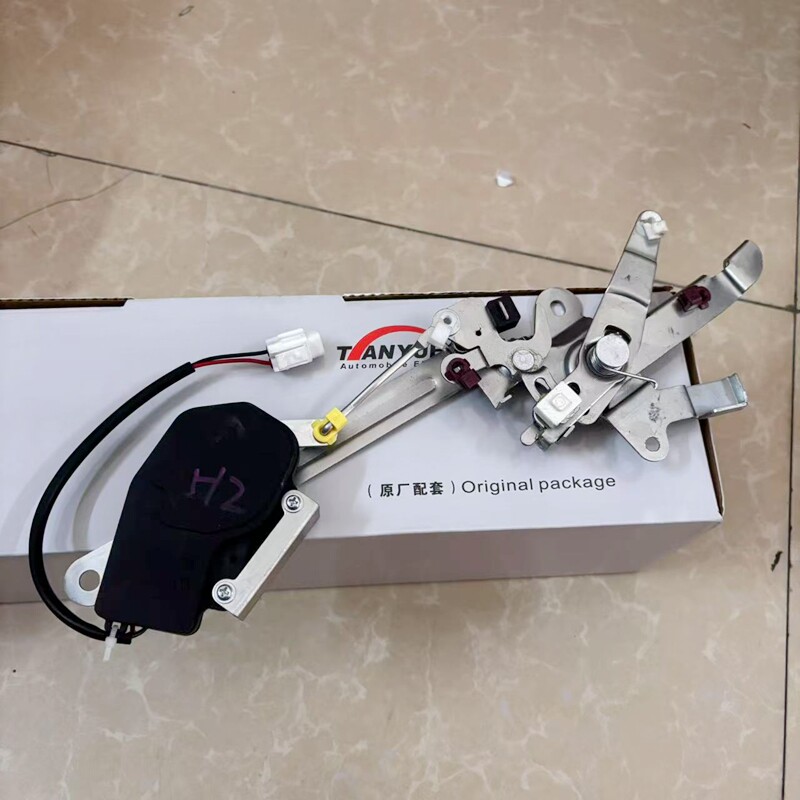 适配金杯大海狮新海狮中控锁海格金龙凯歌凯锐尾门锁远控锁后备箱