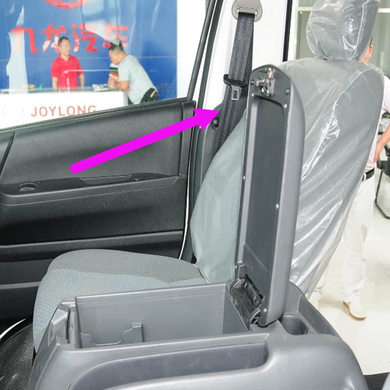 适用江苏九龙商务A4A5A6新能源物流车座椅安全带总成绑带海格原厂