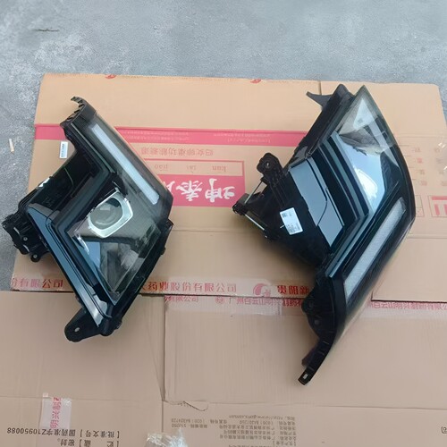 适用吉利远程V7EV8锋锐F3E新款前大灯总成前日行灯新能源电动车