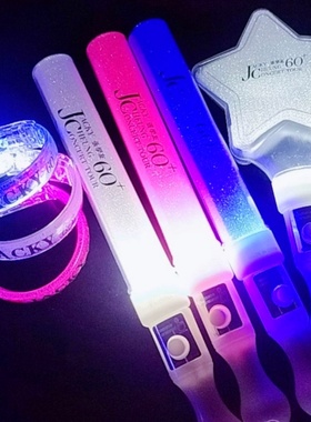 张学友应援棒发光手环演唱会气氛道具粉丝打call闪光棒定制logo