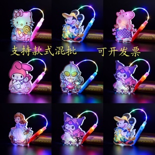 新款卡通发光手提灯笼小兔子花灯中秋节元宵幼儿园小礼品闪光玩具