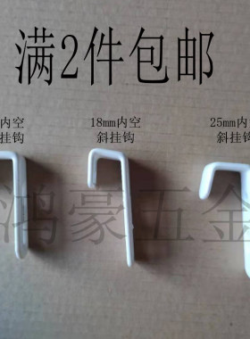 挂钩佛山楼梯铁儿童床爬梯