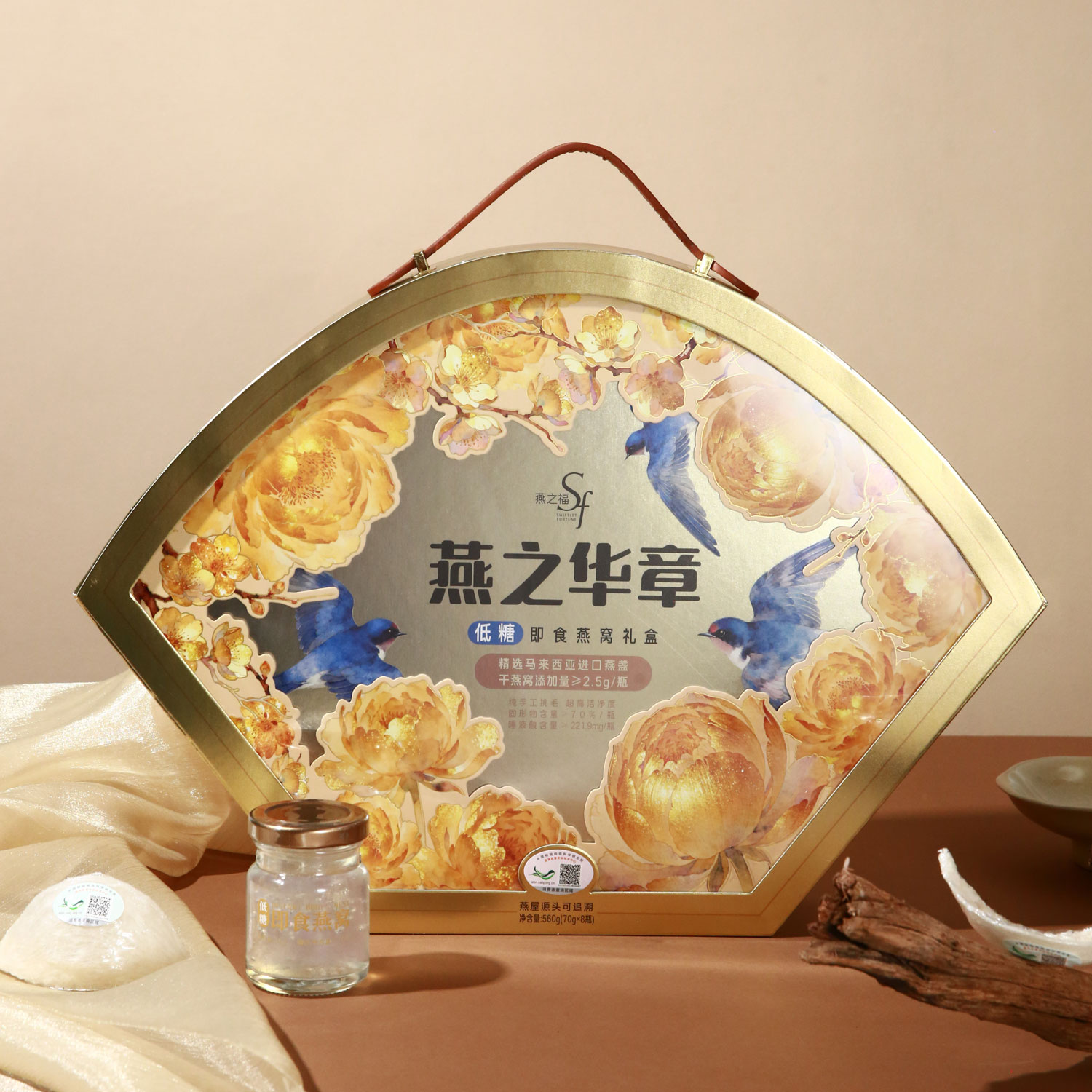 燕之福燕之华章冰糖燕窝礼盒560g即食女性孕妇滋补营养品送礼佳品