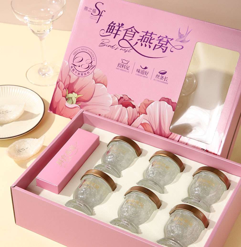 燕之福鲜食燕窝礼盒312g 即食送女士孕妇滋补营养品节日送礼佳品