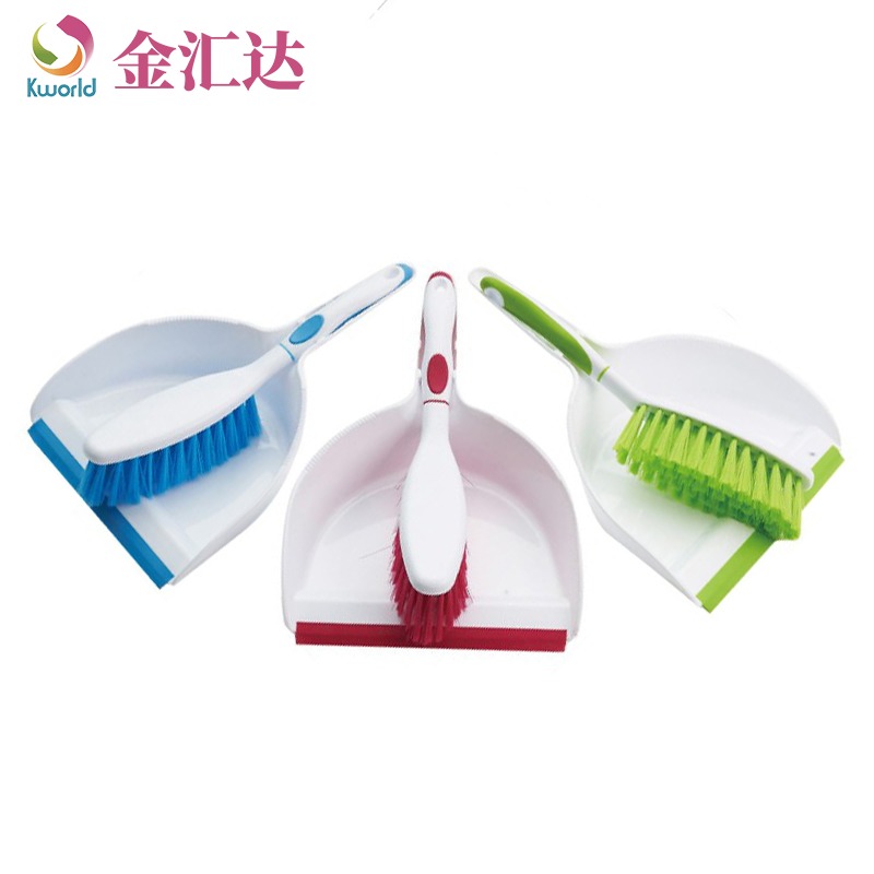 金汇达家务清洁套刷扫帚小号