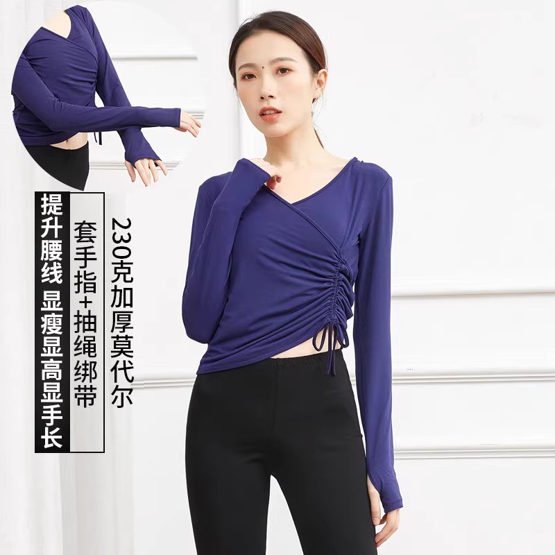 形体训练服装女显瘦舞蹈练功服宽松上衣现代舞抽绳教师拉丁长袖