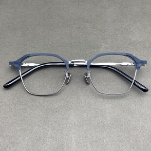 藏蓝色纯钛复古镜框男士 帅气多边形眼镜框 04T木村同款 宽140小框S