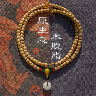 星月菩提子原生态海南未脱脂陈籽 佛珠文玩男女配饰108颗手串项链