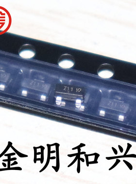 CZRT55C2V4 丝印Z11 代码Z11 贴片三极管 SOT-23 进口全新原装
