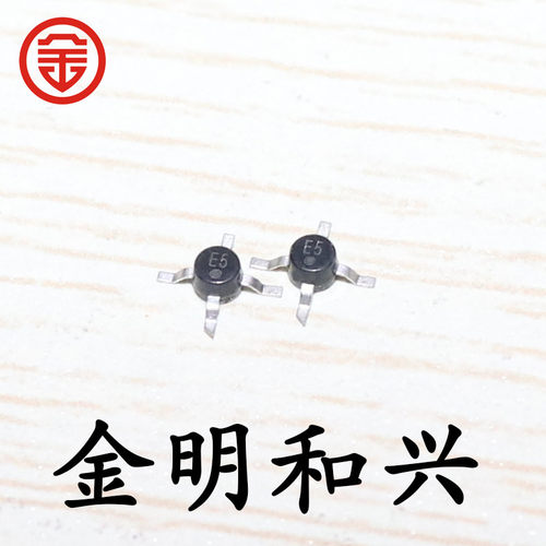 三极管ERA-5SM+丝印E5高频管