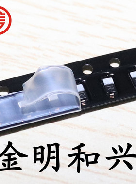 BA585 E6359 进口全新原装 贴片二极管 SOD-123 电子元器件