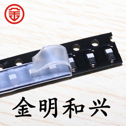 贴片二极管BA585SOD-123进口