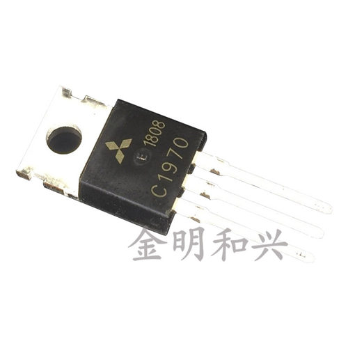 插件三极管2SC1970丝印C1970