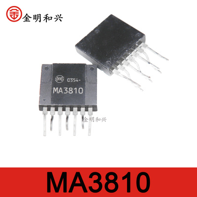集成电路IC芯片MA3810电源模块