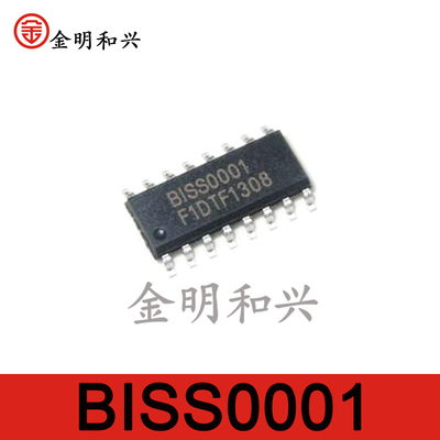 BISS0001集成电路IC芯片SOP-16