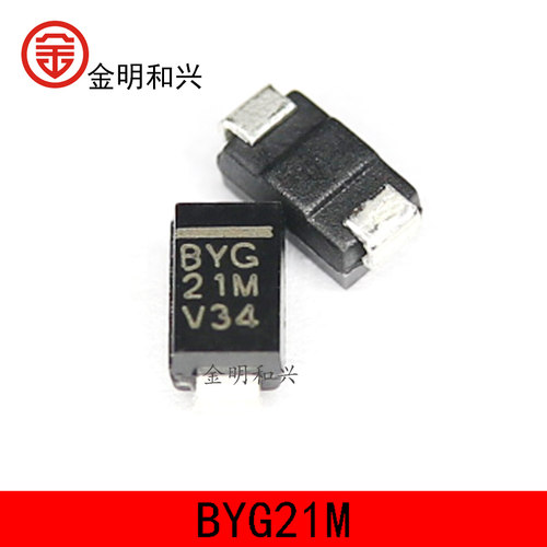 贴片二极管BYG21MSMADO-214AC
