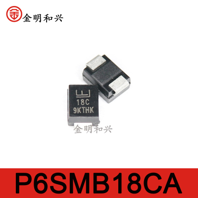 P6SMB18CA丝印18C贴片二极管