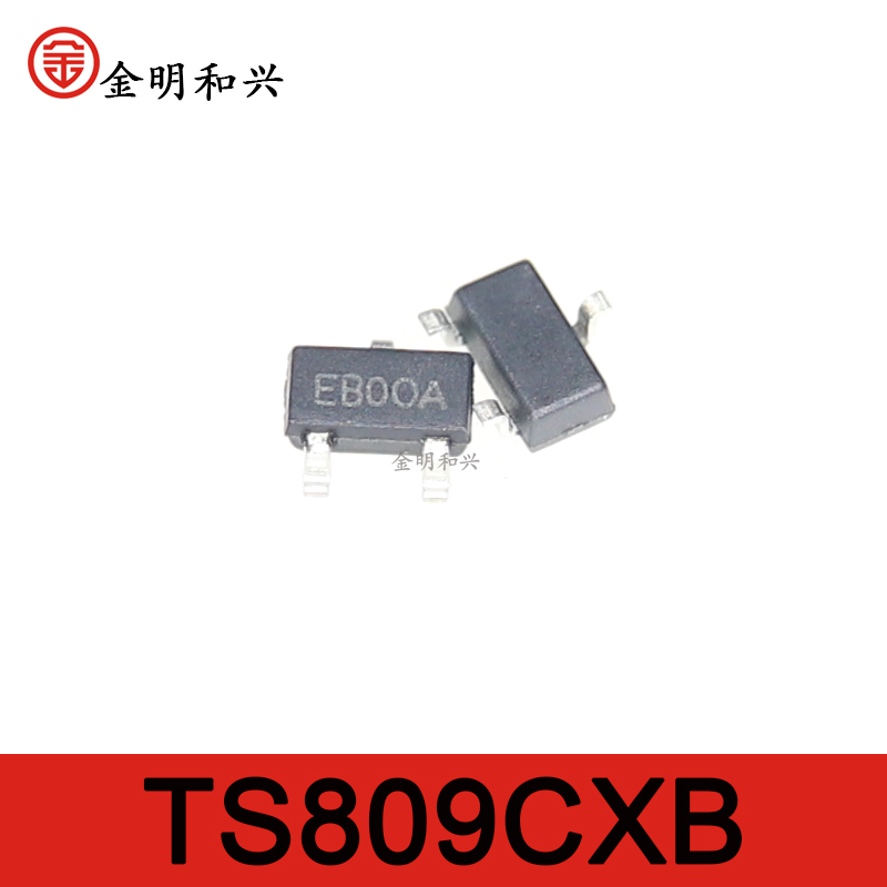 TS809CXB丝印EB贴片三极管SOT-23