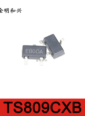 TS809CXB RF 丝印EB 进口全新原装 贴片三极管 SOT-23 电子元器件
