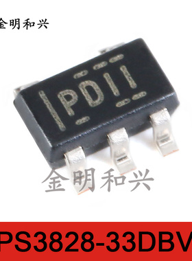 TPS3828-33DBVR 丝印PDII 进口全新原装 集成电路IC芯片 SOT23-5