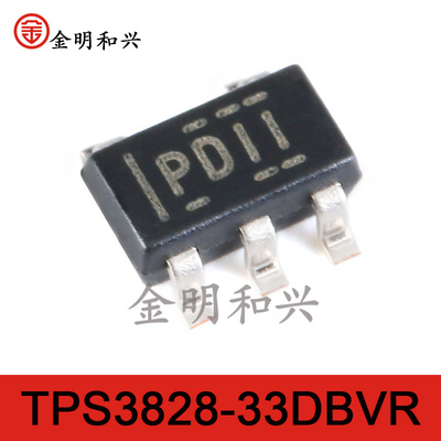 TPS3828-33DBVR集成电路IC芯片