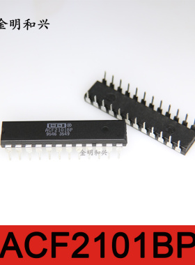 ACF2101BP 进口全新原装 集成电路IC芯片 插件DIP-24 电子元器件