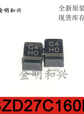 BZD27C160P 丝印HO H0 进口全新原装贴片二极管SOD-123电子元器件